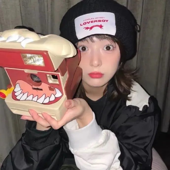 你的请求